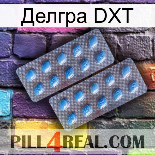 Делгра DXT viagra4.jpg